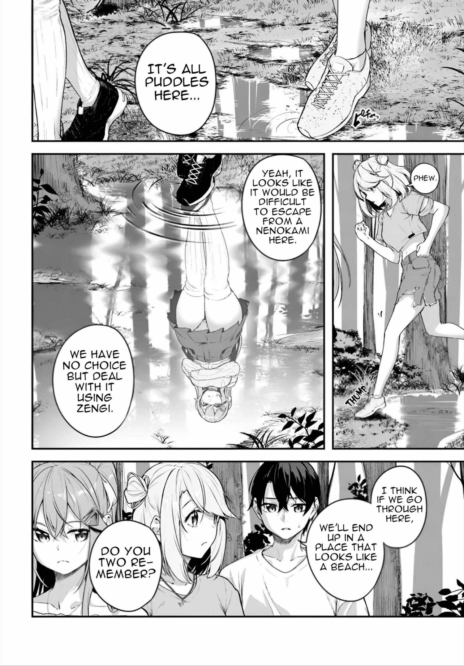 Read Kamikakushi no Eden chapter 22 image 3 on Lezhin