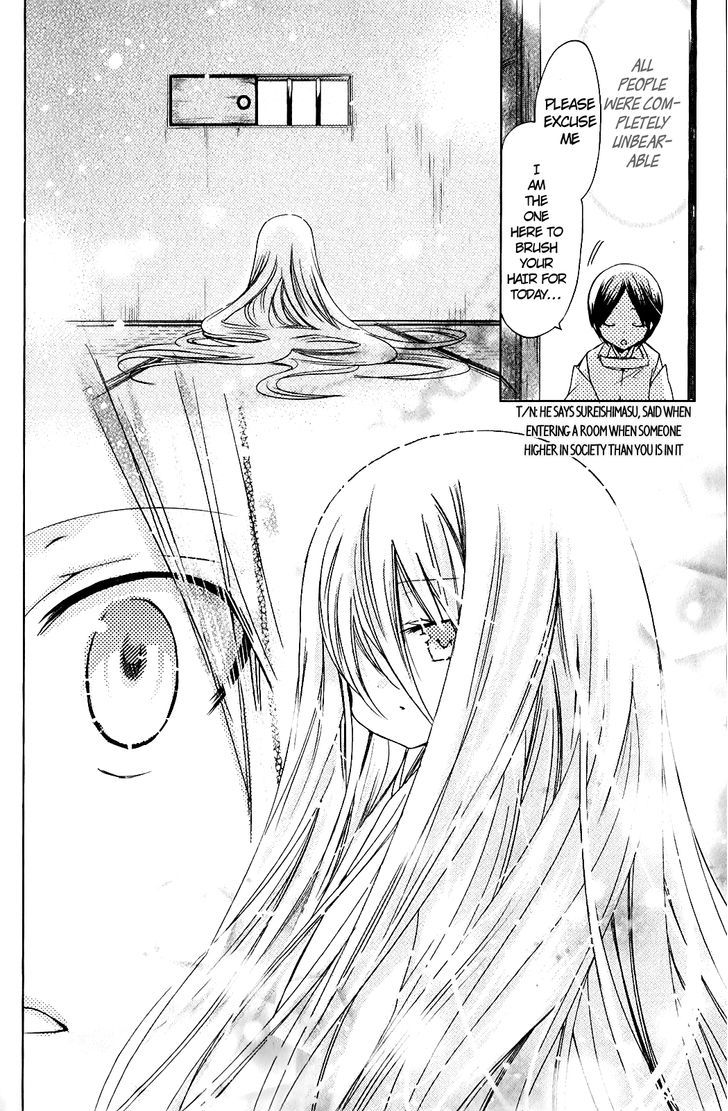 Read Kamikami Kaeshi chapter 11 image 11 on Lezhin