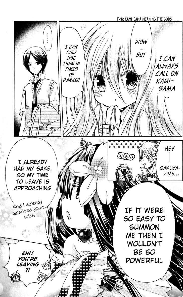 Read Kamikami Kaeshi chapter 11 image 15 on Lezhin