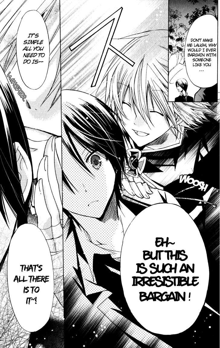 Read Kamikami Kaeshi chapter 11 image 2 on Lezhin