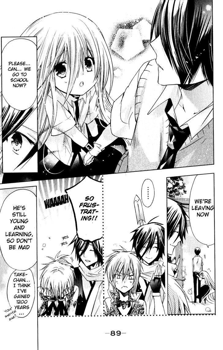 Read Kamikami Kaeshi chapter 11 image 21 on Lezhin