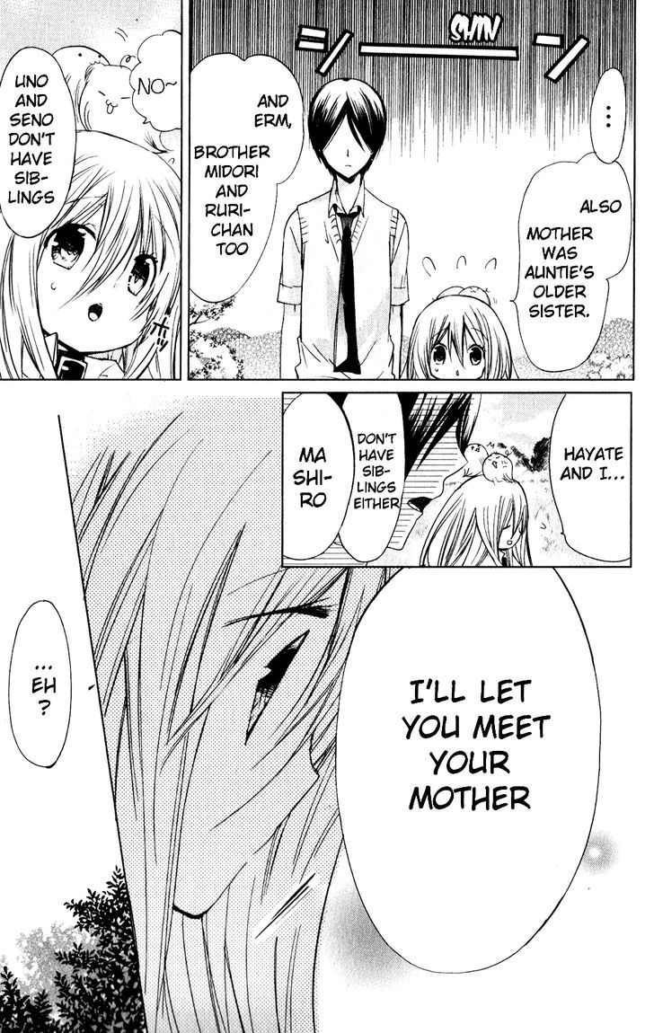 Read Kamikami Kaeshi chapter 11 image 23 on Lezhin