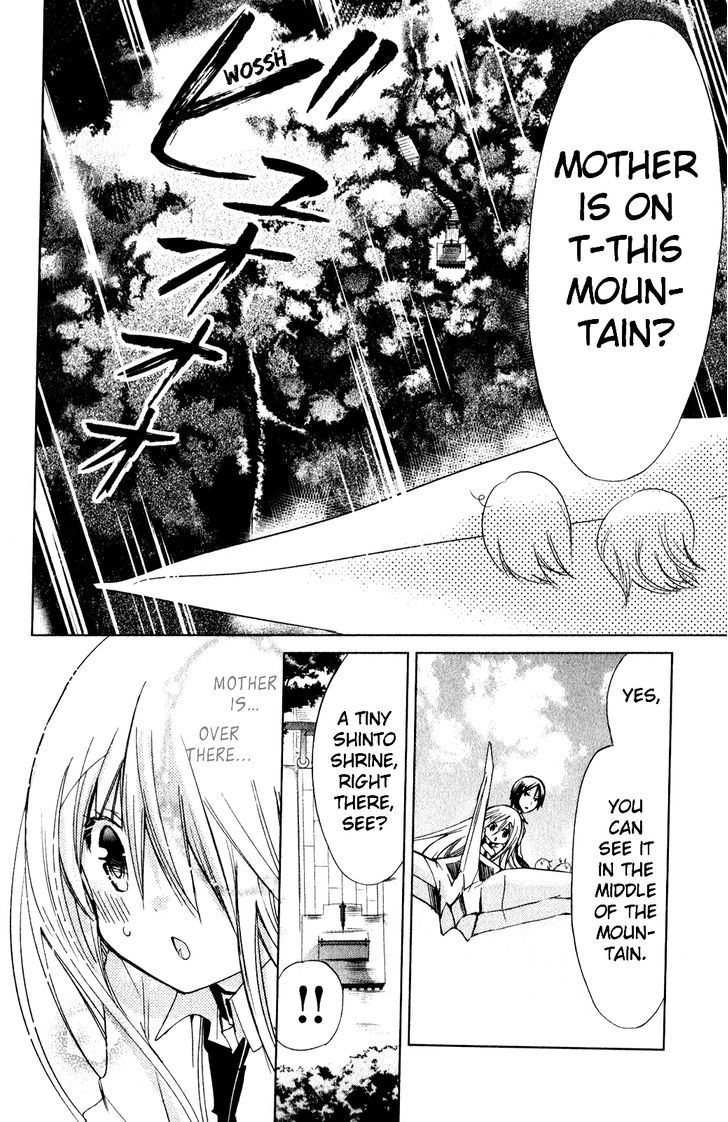 Read Kamikami Kaeshi chapter 11 image 24 on Lezhin