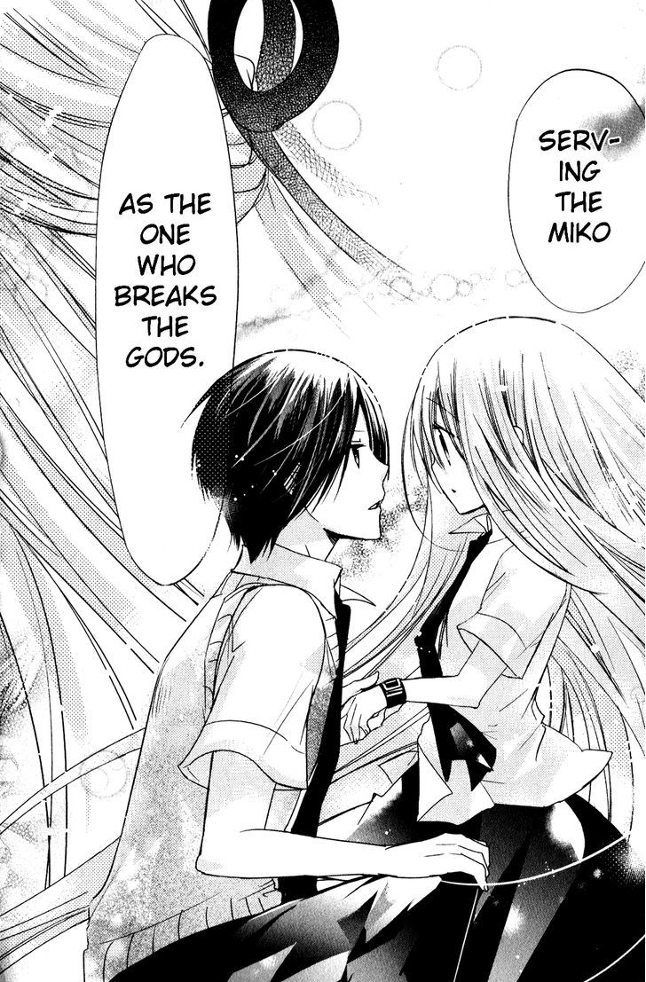 Read Kamikami Kaeshi chapter 11 image 28 on Lezhin