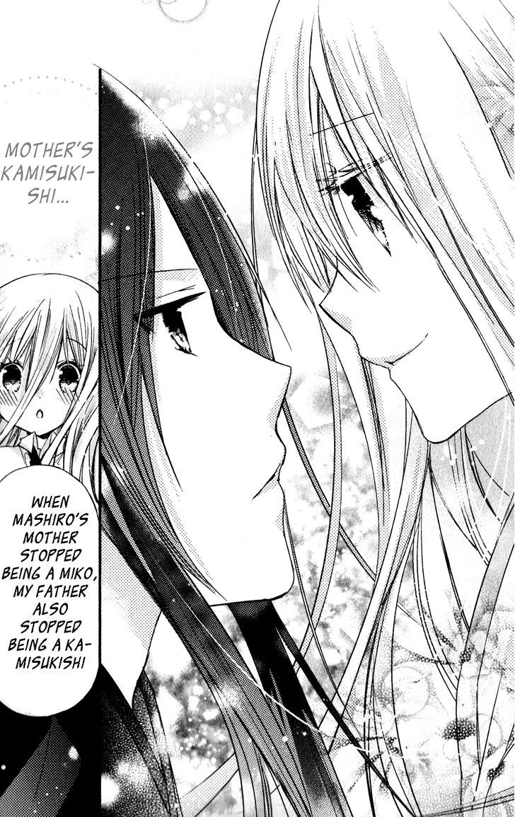 Read Kamikami Kaeshi chapter 11 image 29 on Lezhin