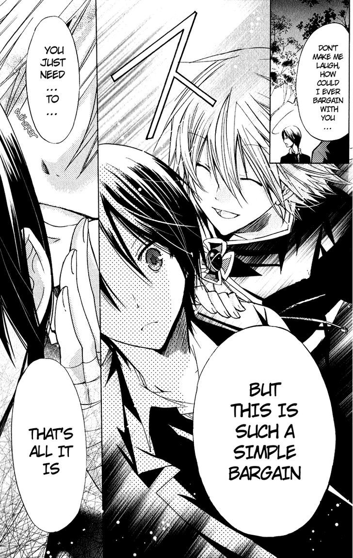 Read Kamikami Kaeshi chapter 11 image 3 on Lezhin