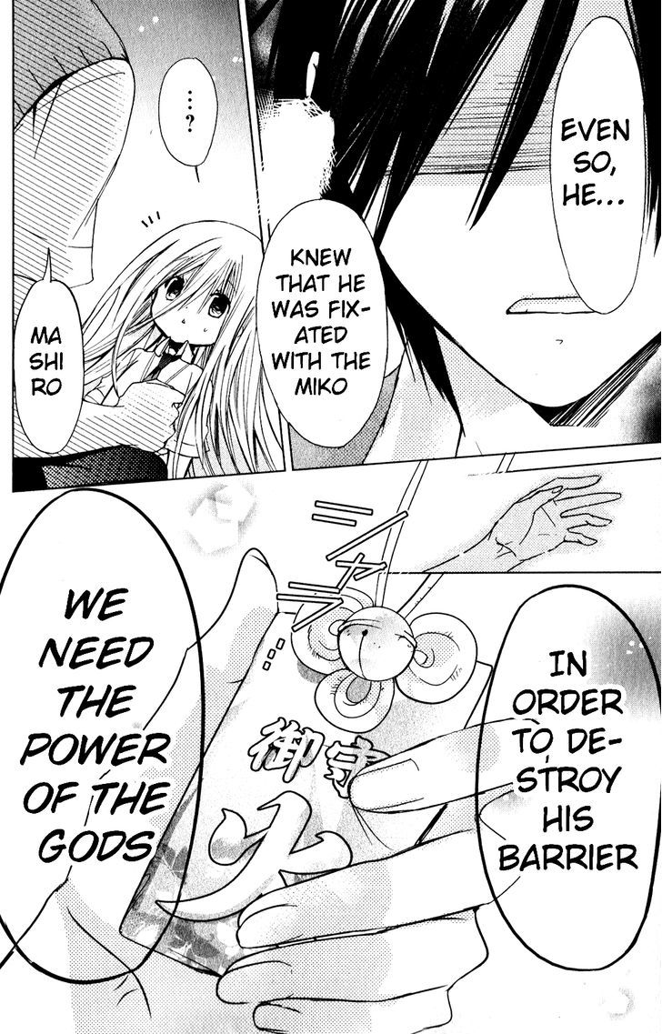 Read Kamikami Kaeshi chapter 11 image 30 on Lezhin