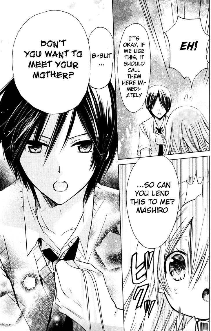 Read Kamikami Kaeshi chapter 11 image 31 on Lezhin
