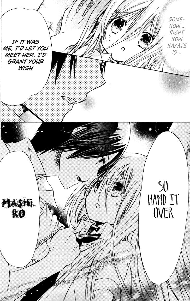 Read Kamikami Kaeshi chapter 11 image 32 on Lezhin