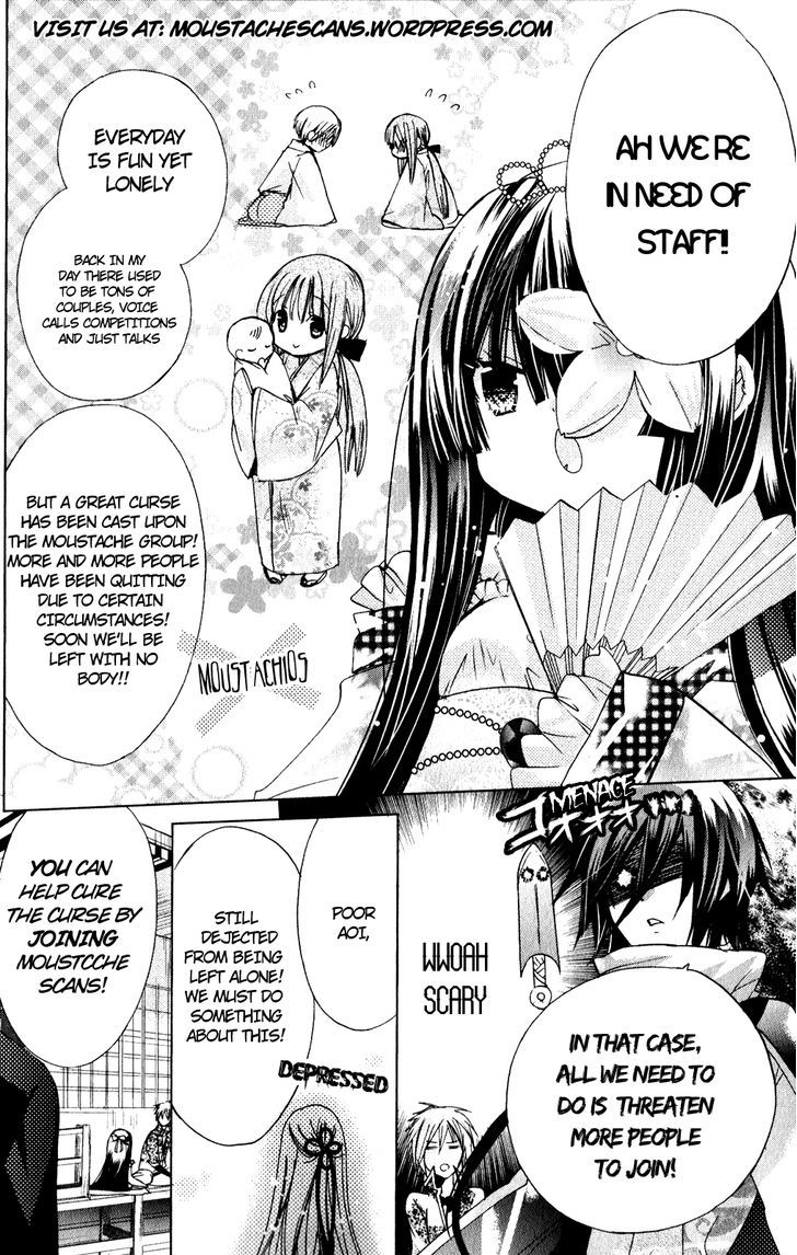Read Kamikami Kaeshi chapter 11 image 33 on Lezhin