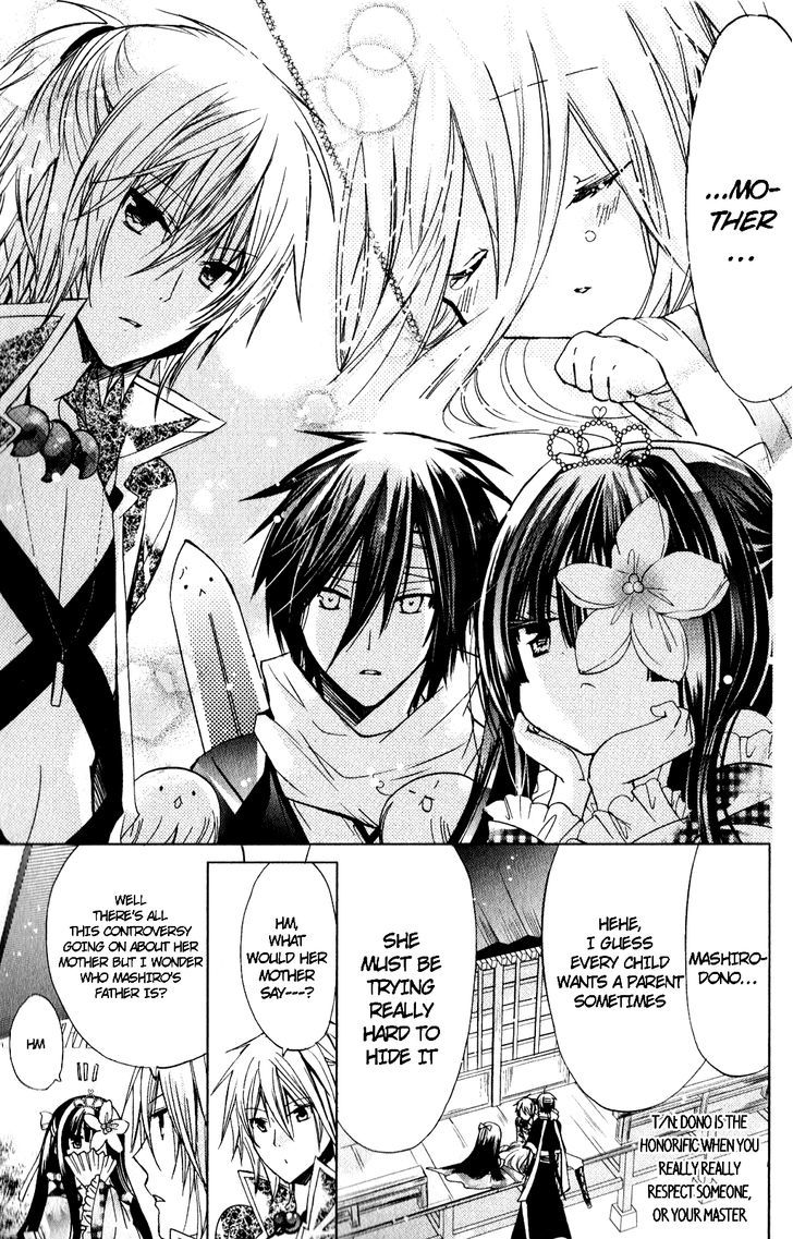 Read Kamikami Kaeshi chapter 11 image 6 on Lezhin