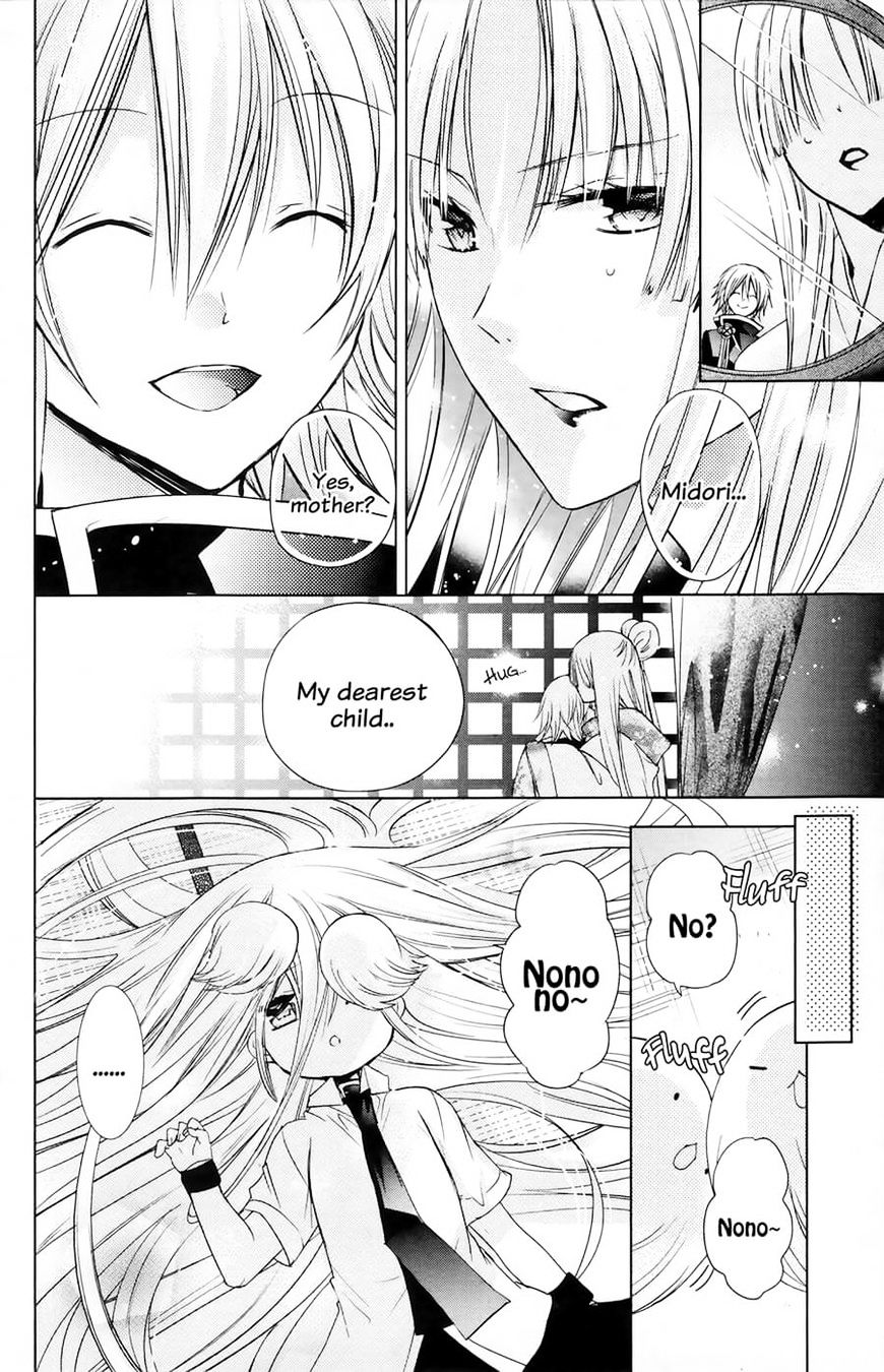 Read Kamikami Kaeshi chapter 13 image 11 on Lezhin