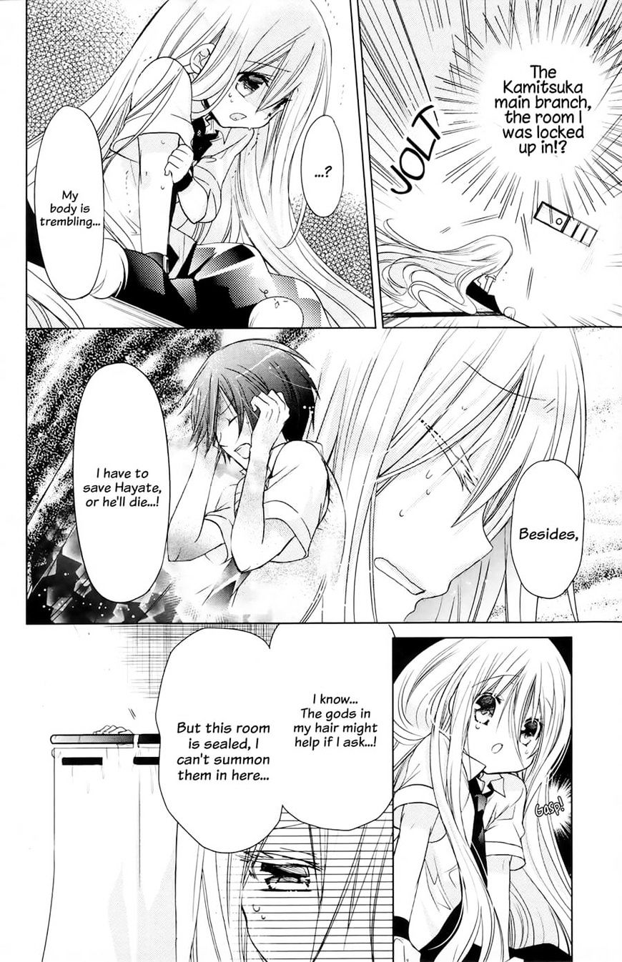 Read Kamikami Kaeshi chapter 13 image 13 on Lezhin