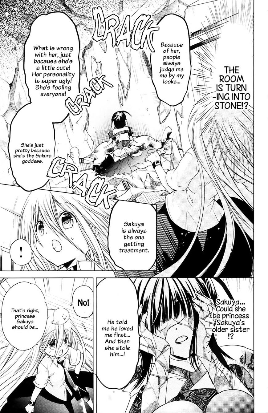 Read Kamikami Kaeshi chapter 13 image 16 on Lezhin