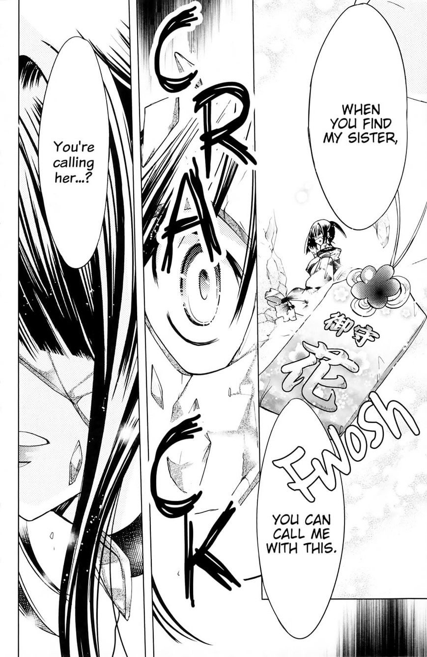 Read Kamikami Kaeshi chapter 13 image 17 on Lezhin