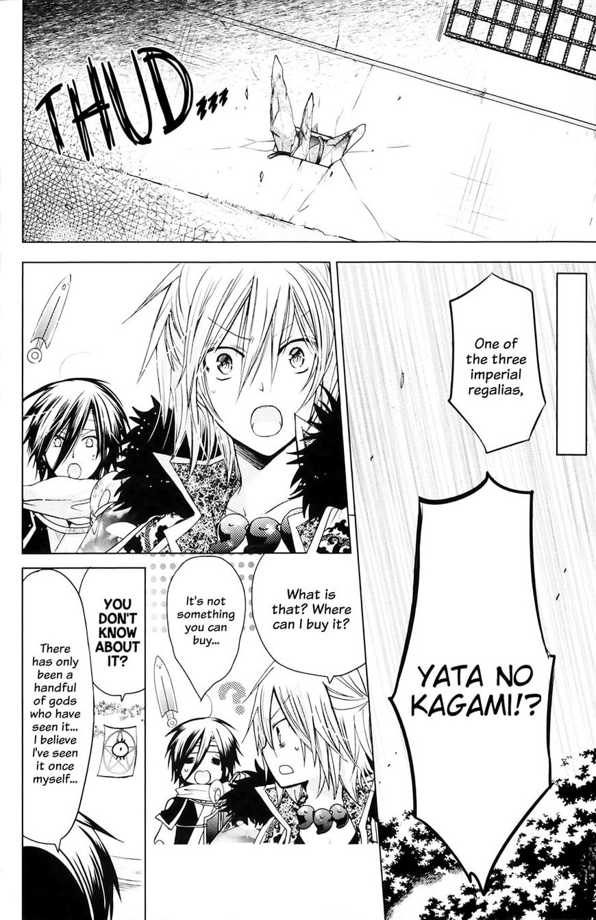 Read Kamikami Kaeshi chapter 13 image 19 on Lezhin