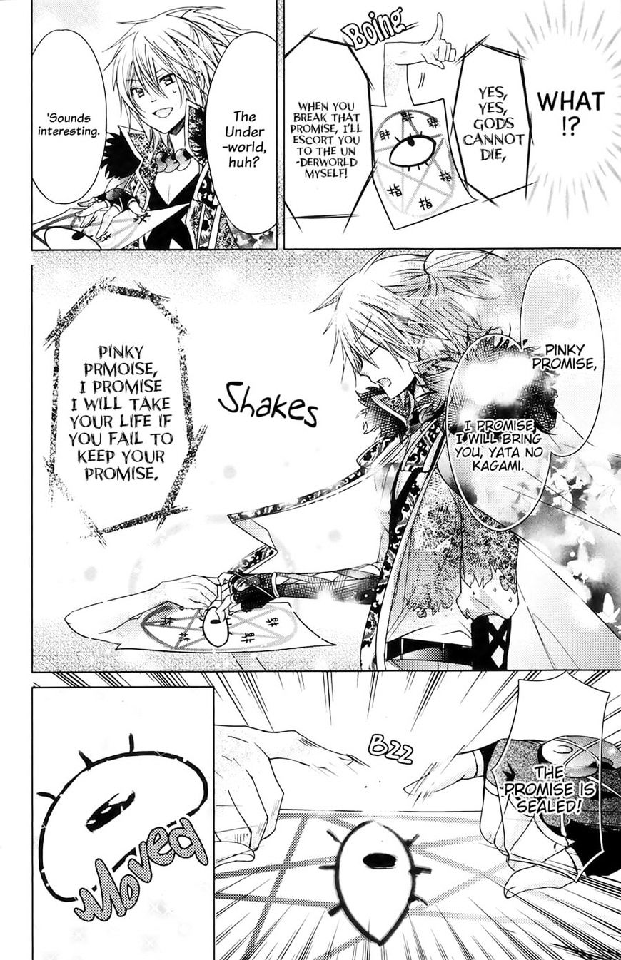 Read Kamikami Kaeshi chapter 13 image 21 on Lezhin
