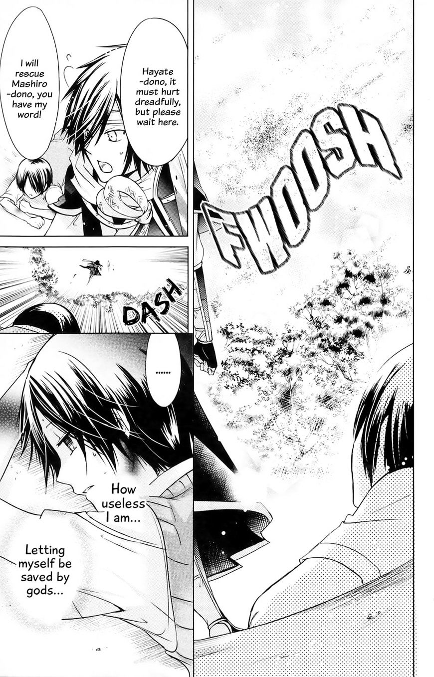 Read Kamikami Kaeshi chapter 13 image 24 on Lezhin