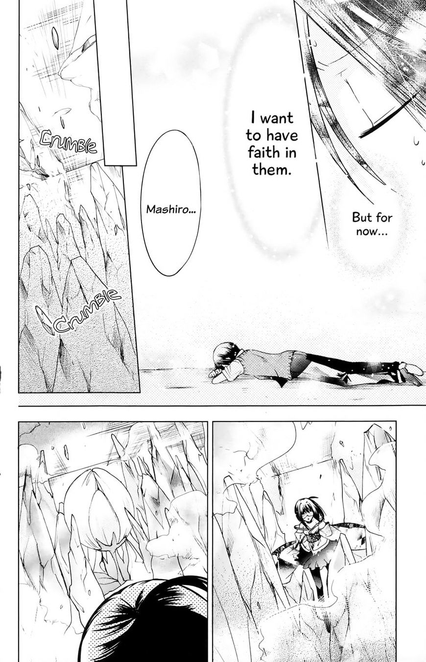 Read Kamikami Kaeshi chapter 13 image 25 on Lezhin