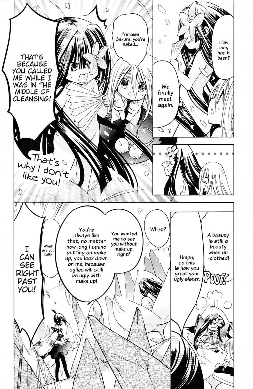 Read Kamikami Kaeshi chapter 13 image 27 on Lezhin
