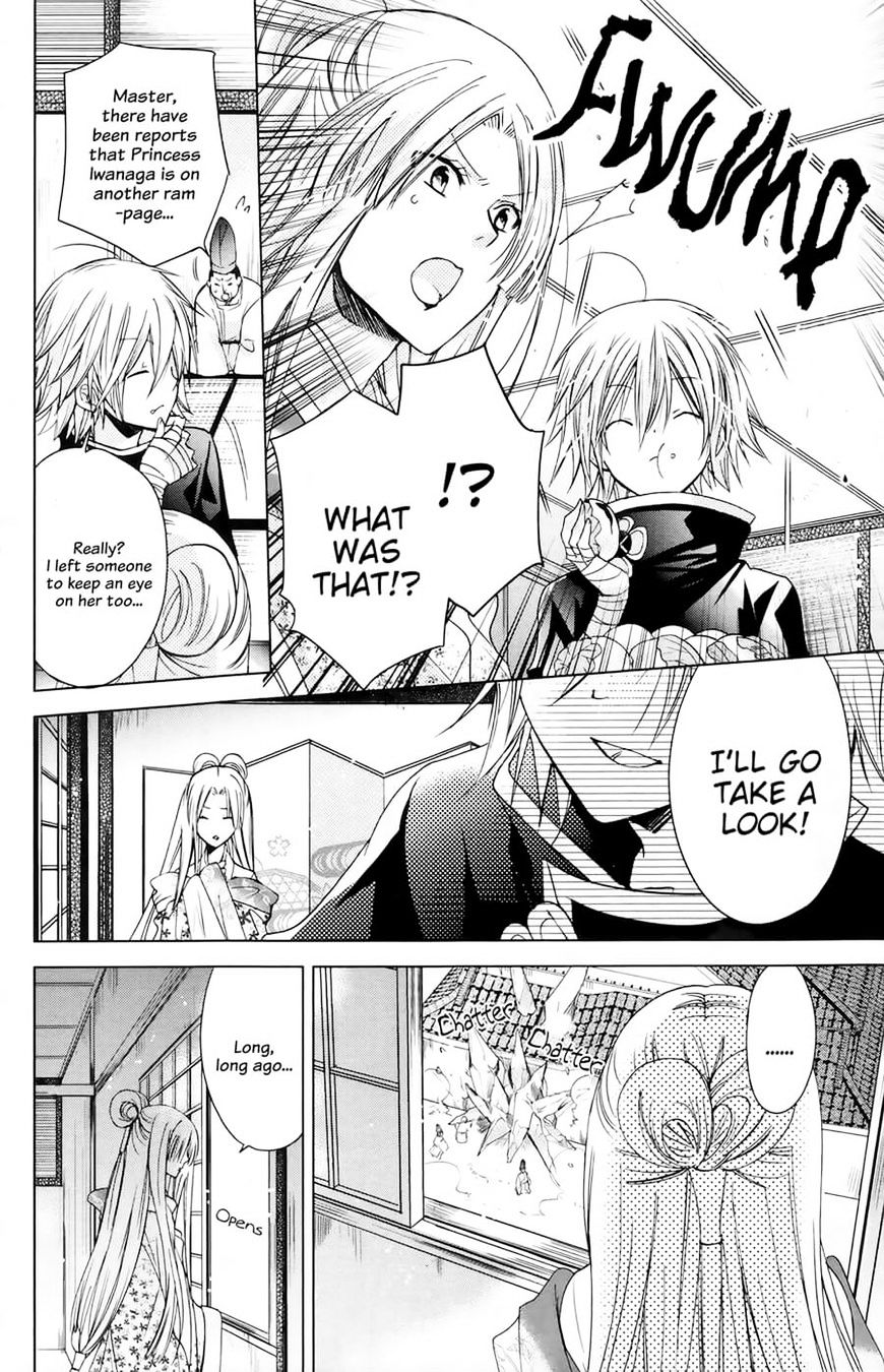 Read Kamikami Kaeshi chapter 13 image 29 on Lezhin