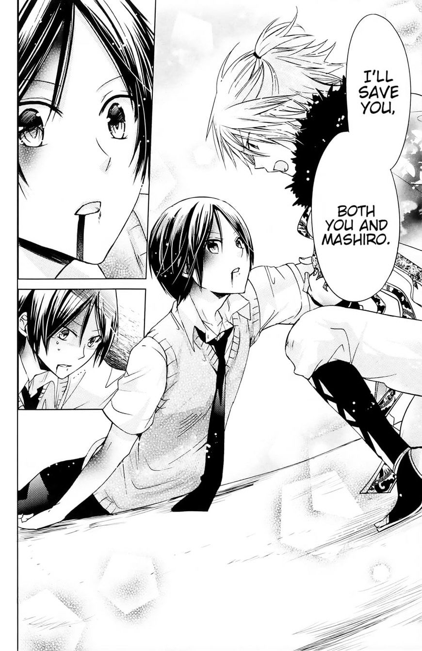 Read Kamikami Kaeshi chapter 13 image 3 on Lezhin