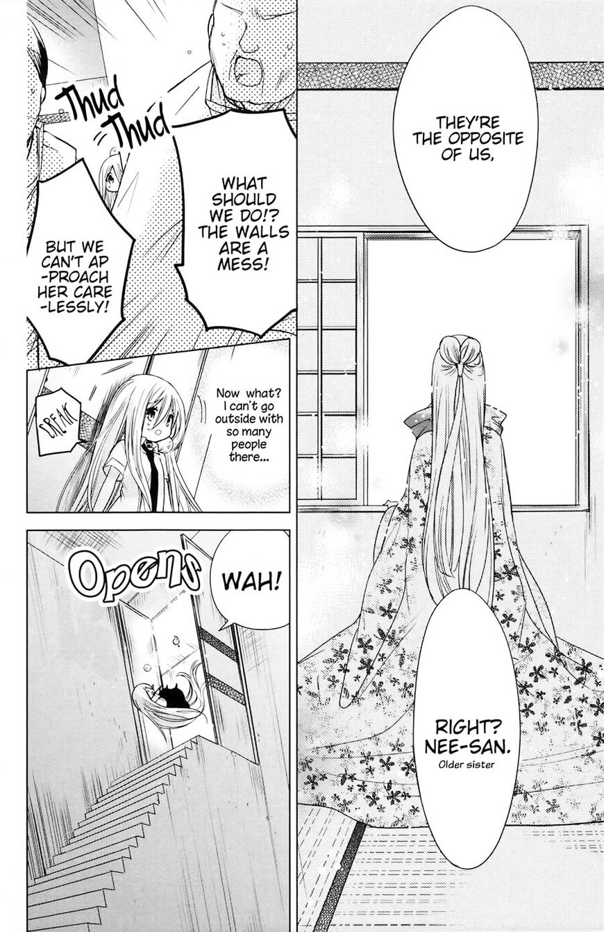 Read Kamikami Kaeshi chapter 13 image 31 on Lezhin