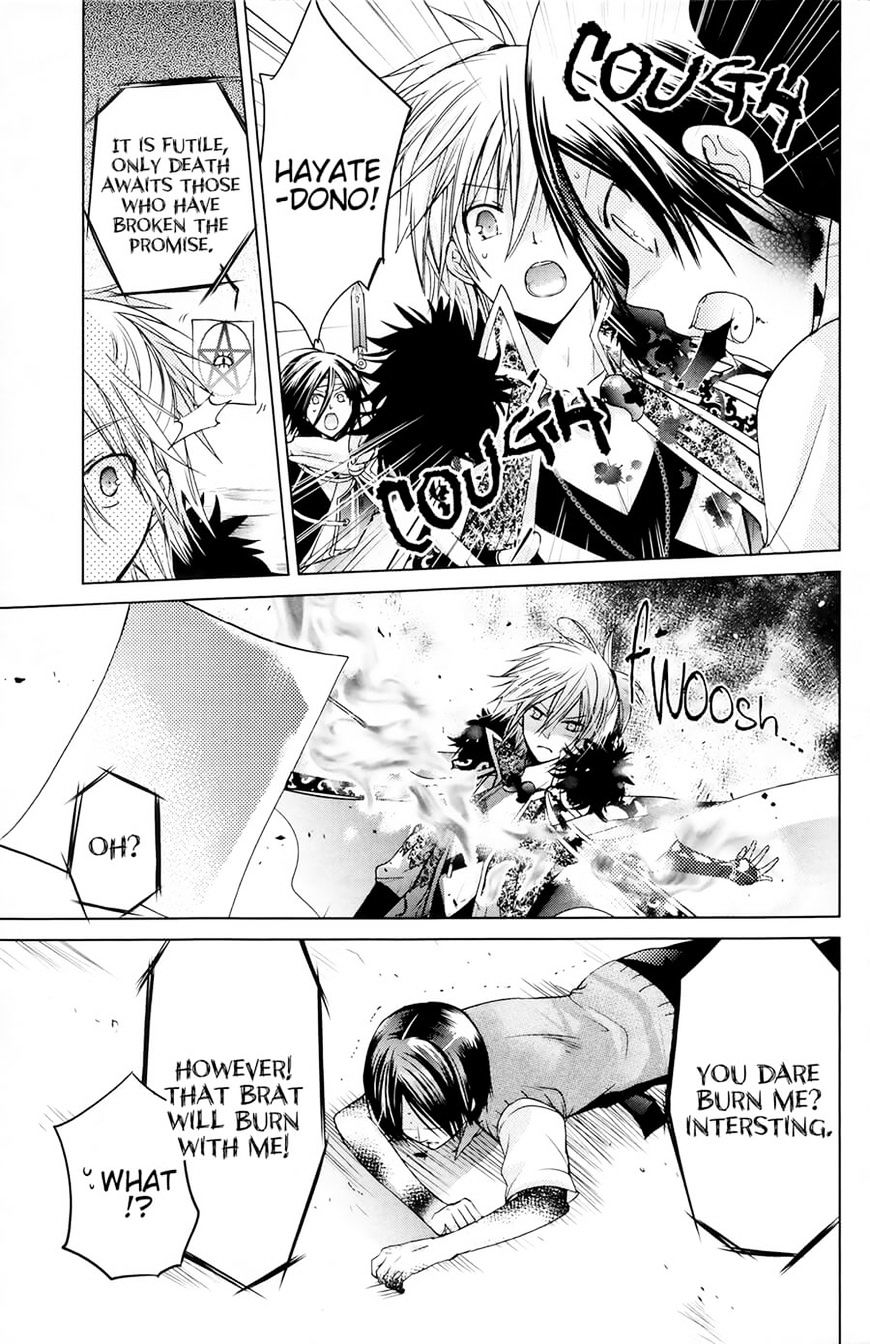 Read Kamikami Kaeshi chapter 13 image 4 on Lezhin