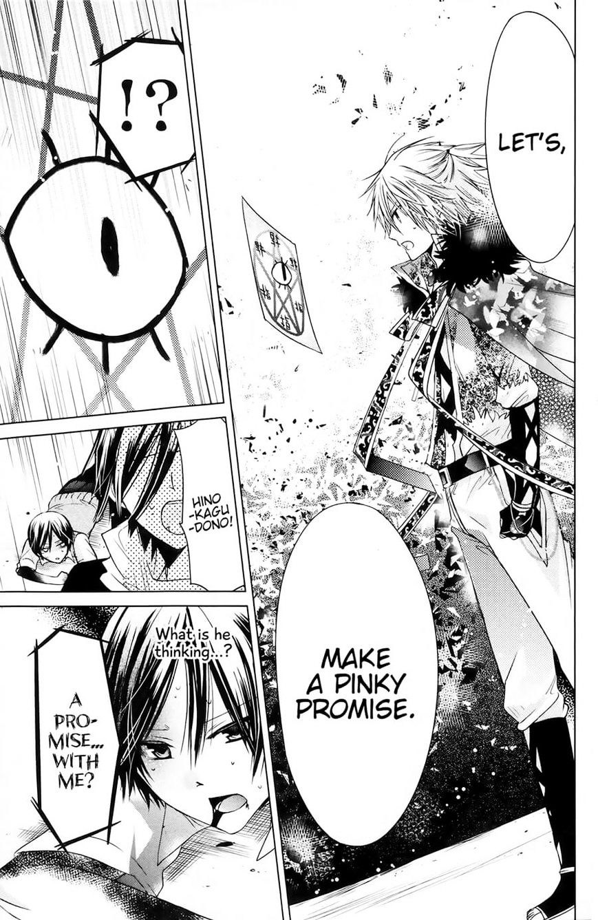 Read Kamikami Kaeshi chapter 13 image 6 on Lezhin
