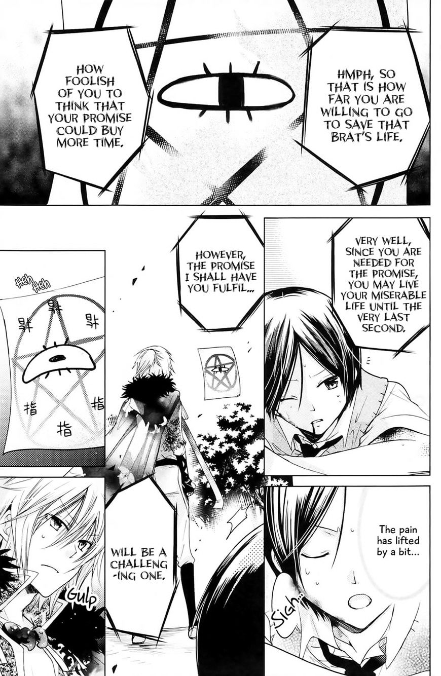 Read Kamikami Kaeshi chapter 13 image 8 on Lezhin