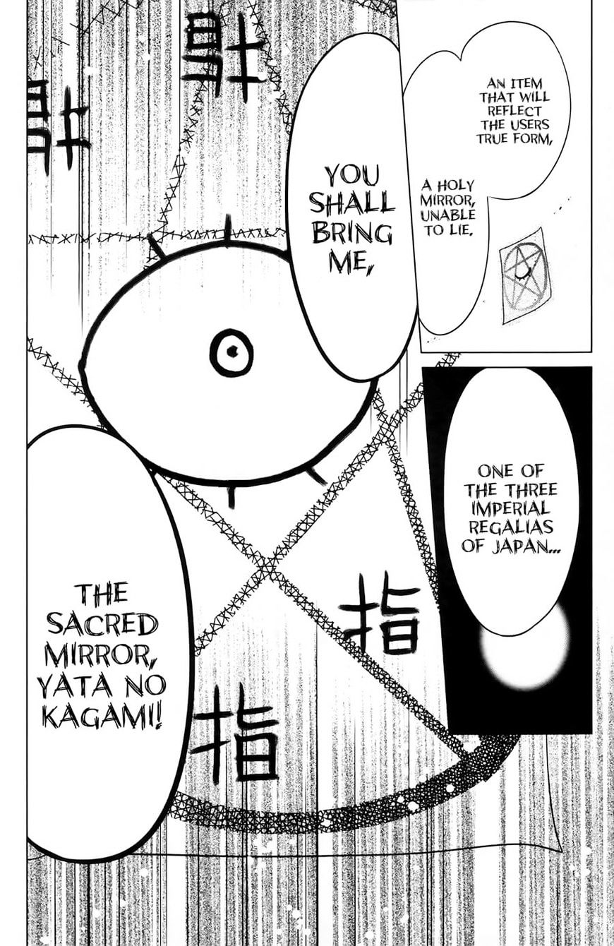 Read Kamikami Kaeshi chapter 13 image 9 on Lezhin