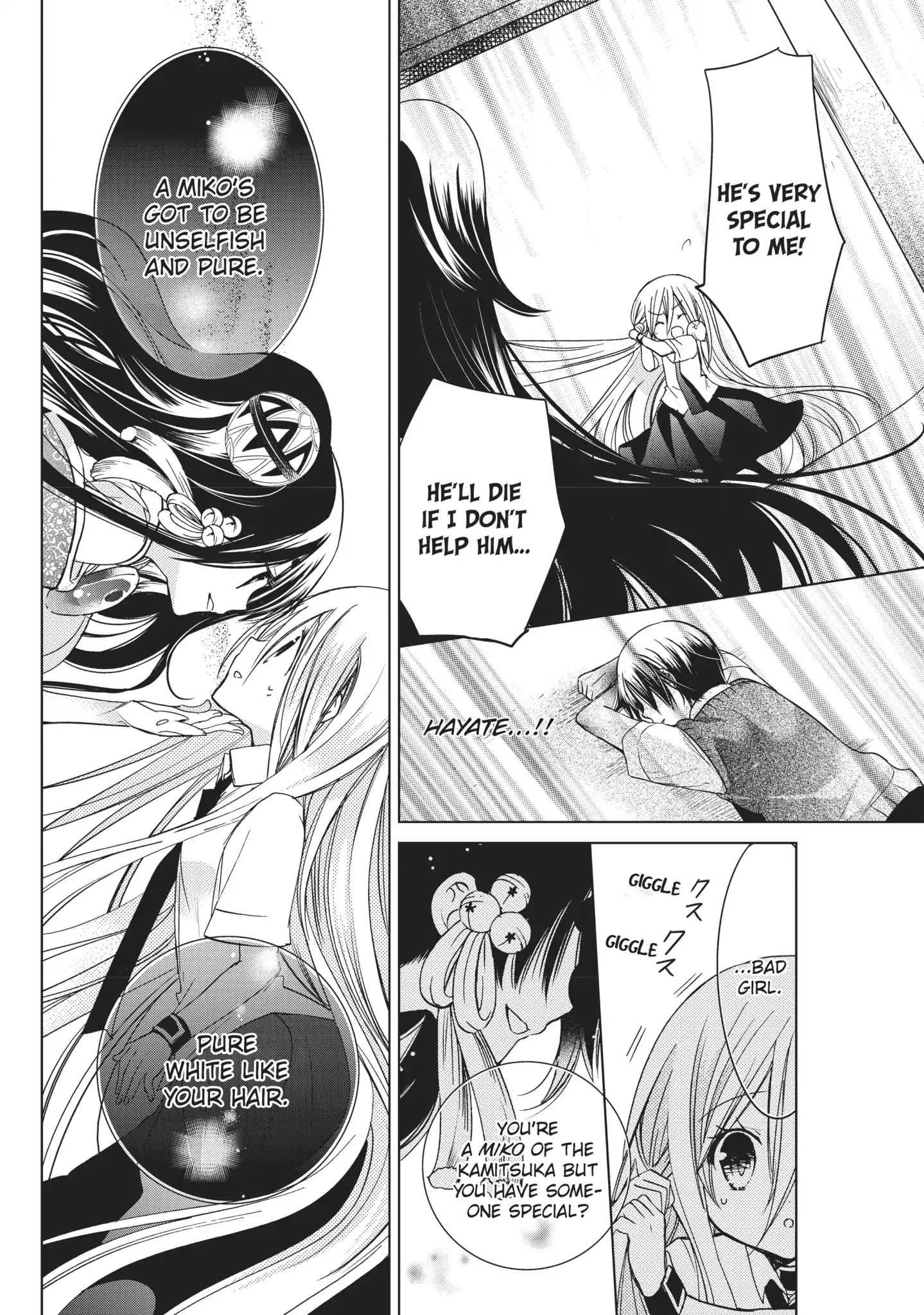 Read Kamikami Kaeshi chapter 14 image 11 on Lezhin