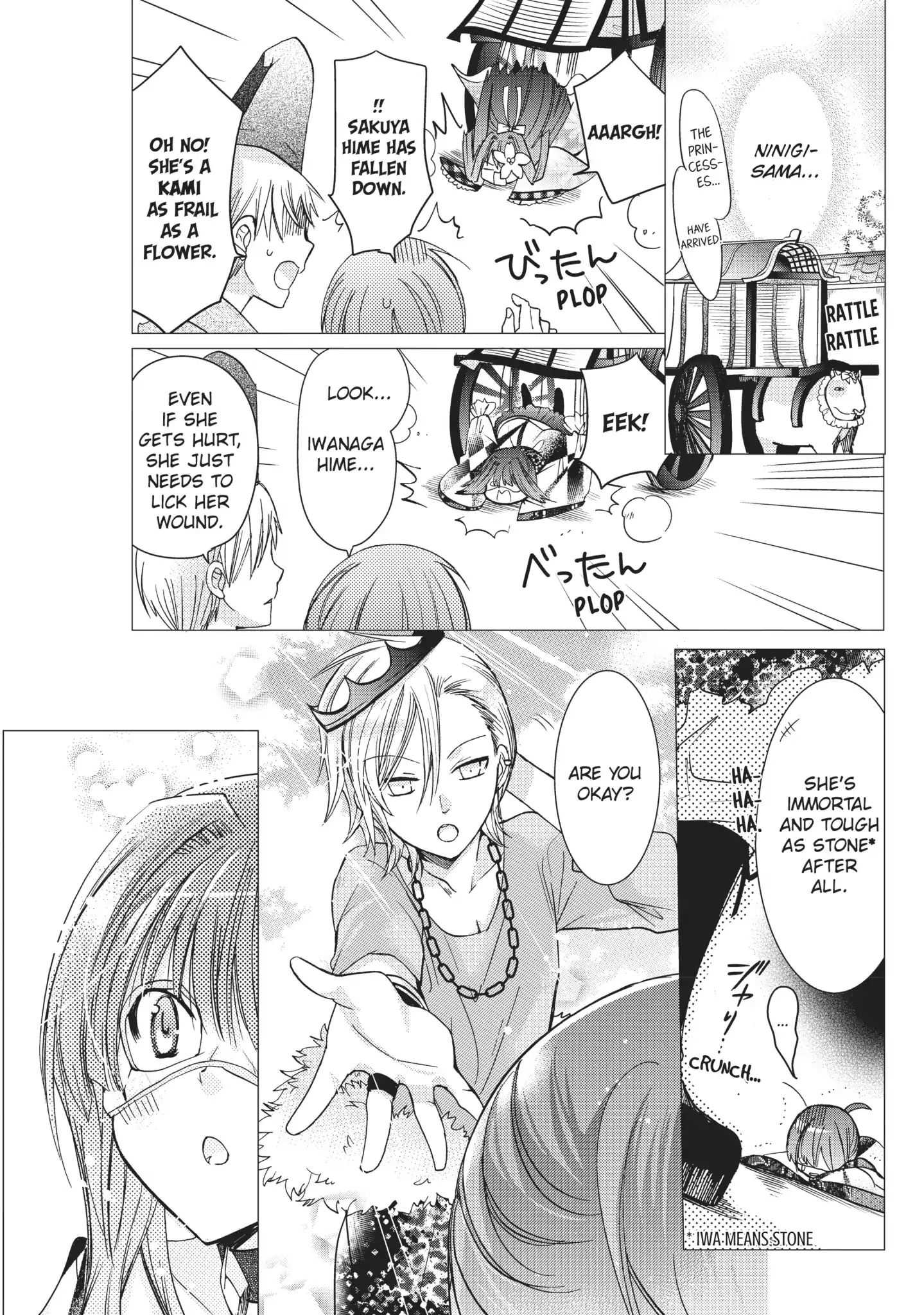 Read Kamikami Kaeshi chapter 14 image 14 on Lezhin