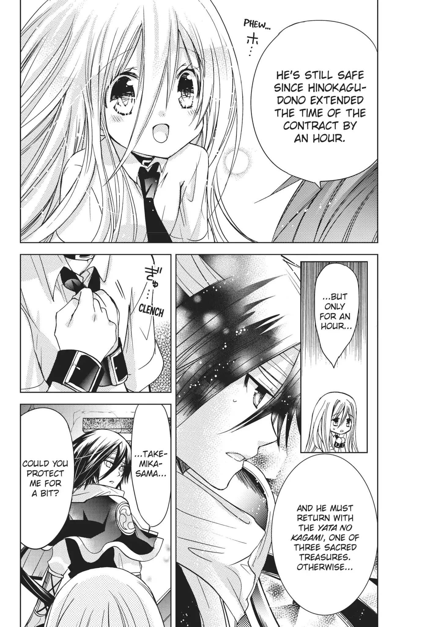 Read Kamikami Kaeshi chapter 14 image 22 on Lezhin