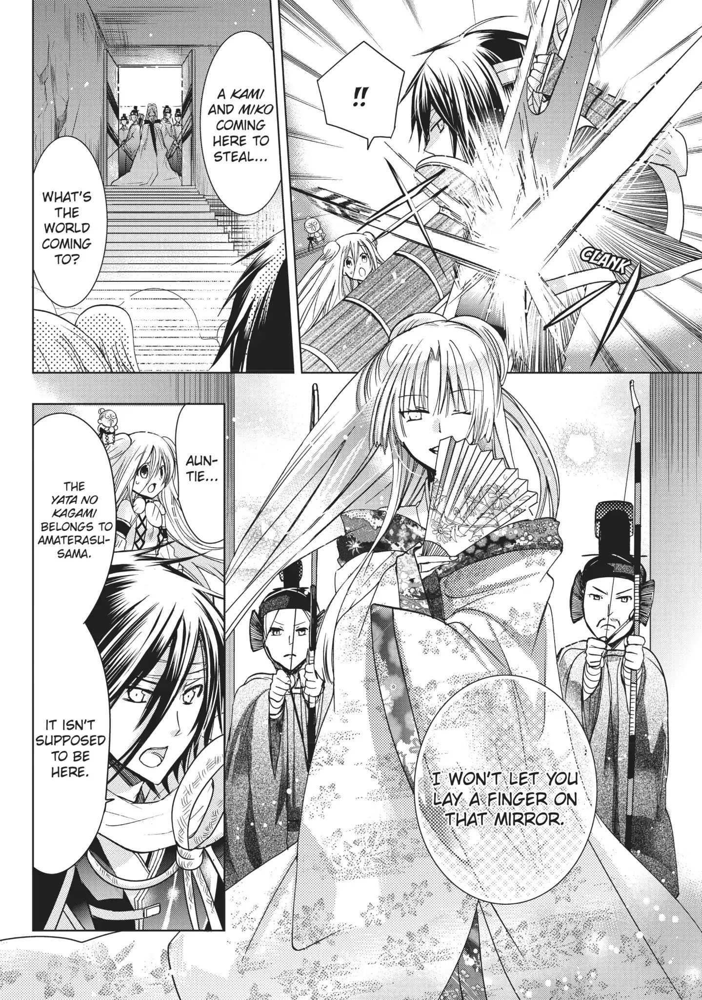 Read Kamikami Kaeshi chapter 14 image 27 on Lezhin