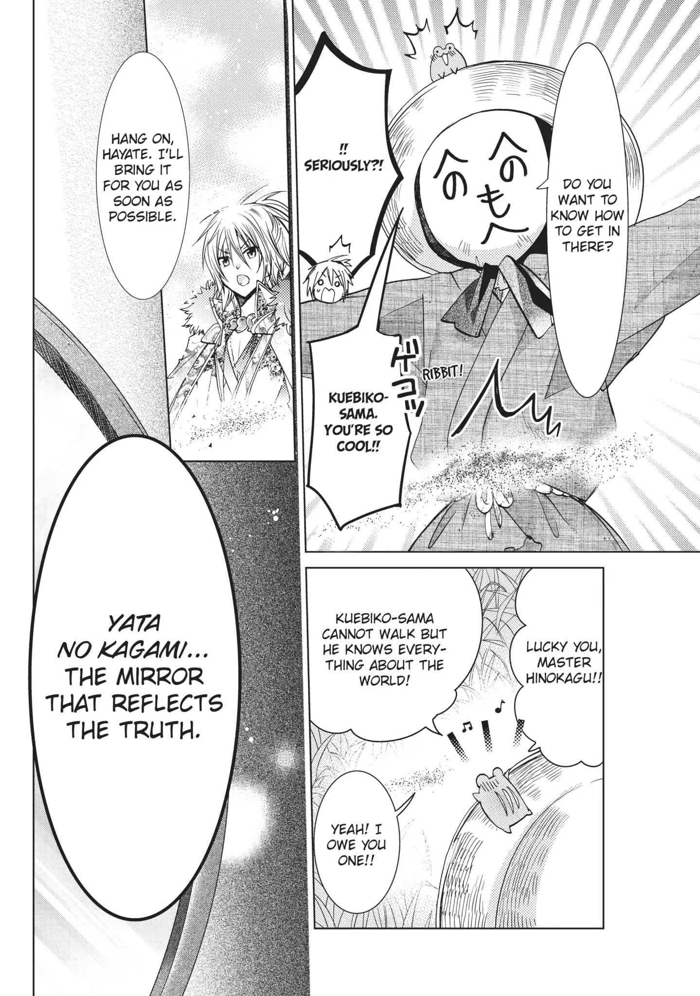 Read Kamikami Kaeshi chapter 14 image 7 on Lezhin