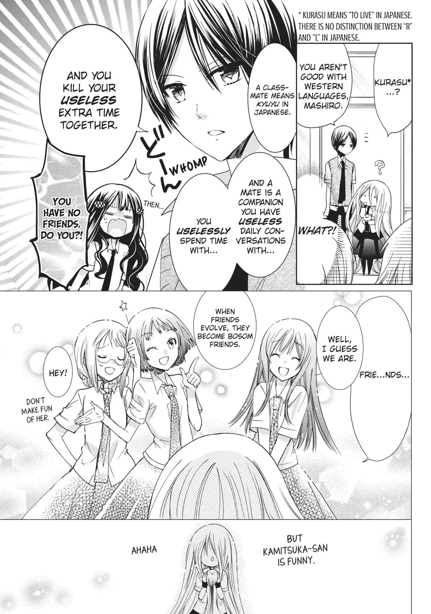 Read Kamikami Kaeshi chapter 16 image 10 on Lezhin