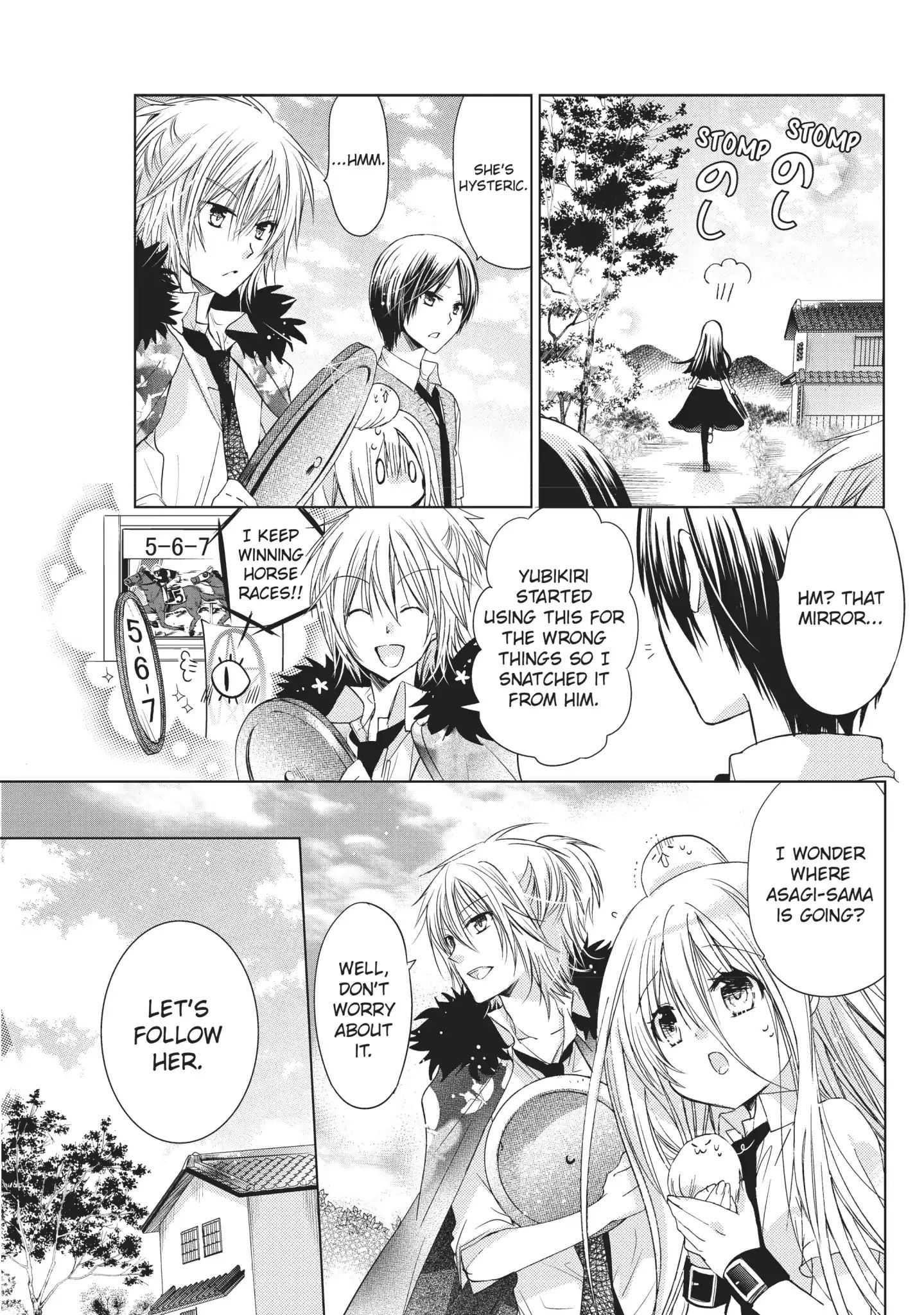 Read Kamikami Kaeshi chapter 16 image 15 on Lezhin