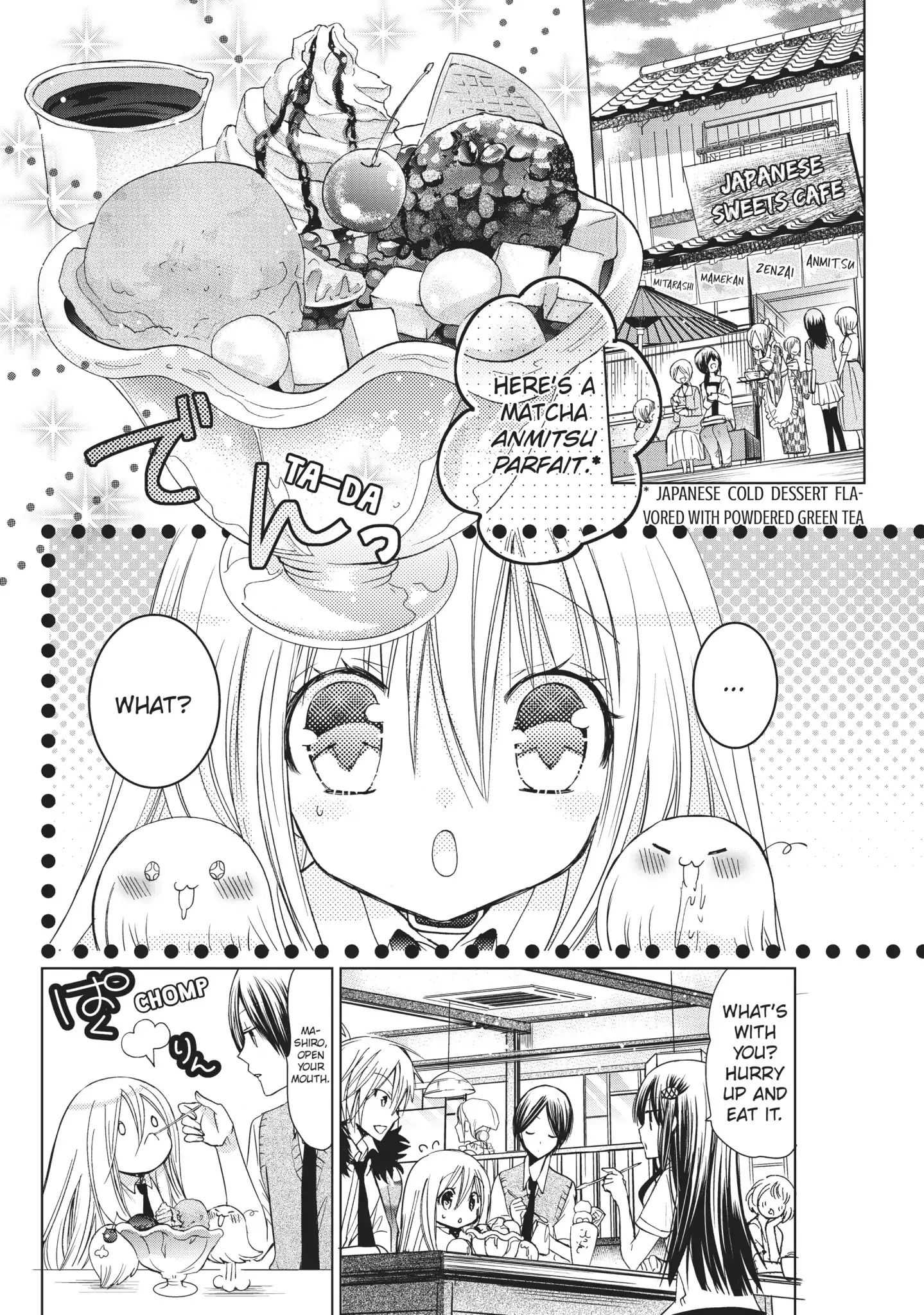 Read Kamikami Kaeshi chapter 16 image 16 on Lezhin