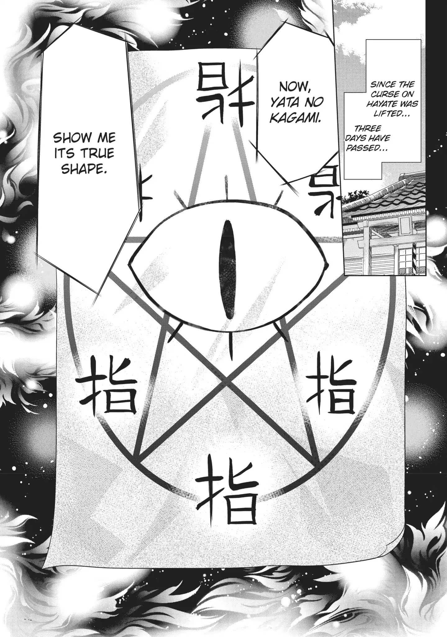 Read Kamikami Kaeshi chapter 16 image 2 on Lezhin