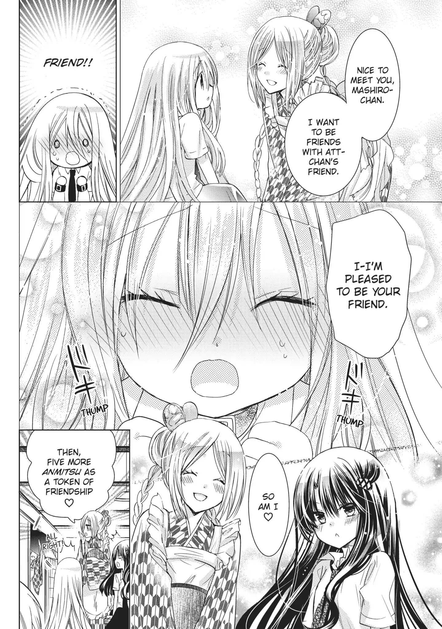 Read Kamikami Kaeshi chapter 16 image 20 on Lezhin