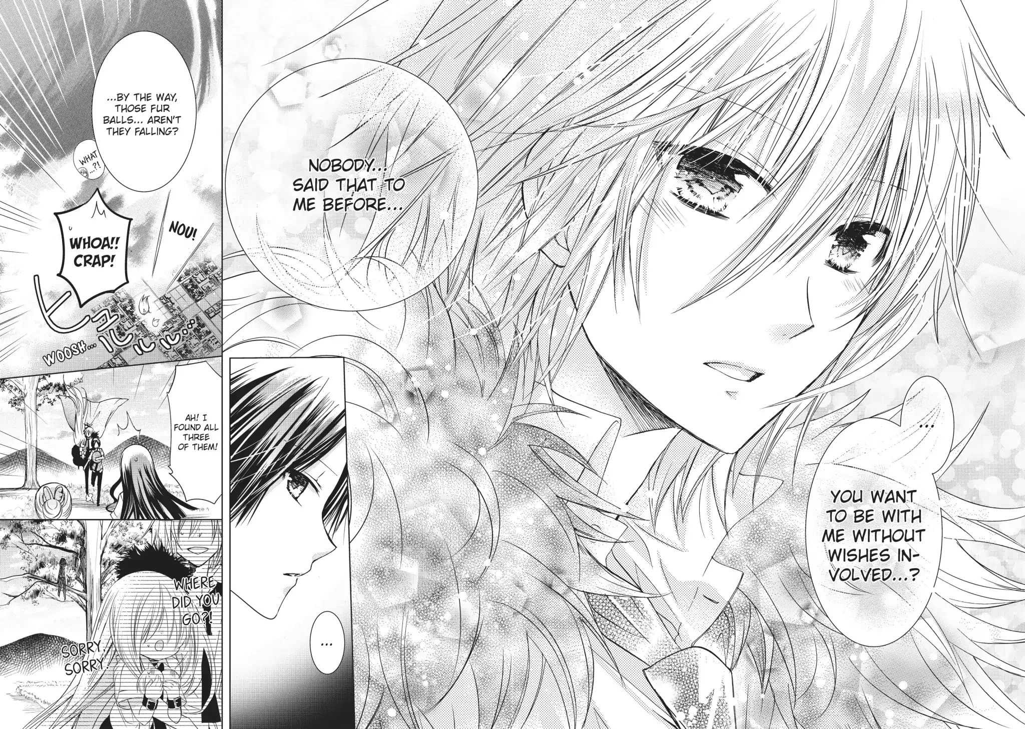 Read Kamikami Kaeshi chapter 16 image 29 on Lezhin