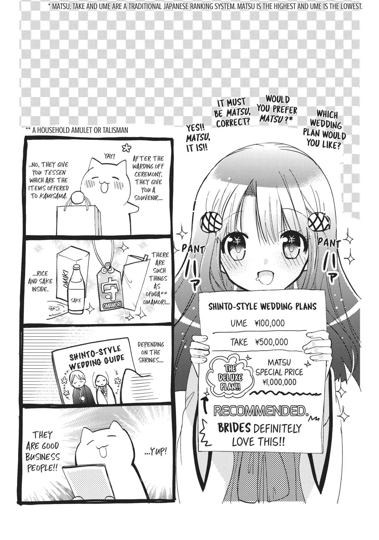 Read Kamikami Kaeshi chapter 16 image 31 on Lezhin