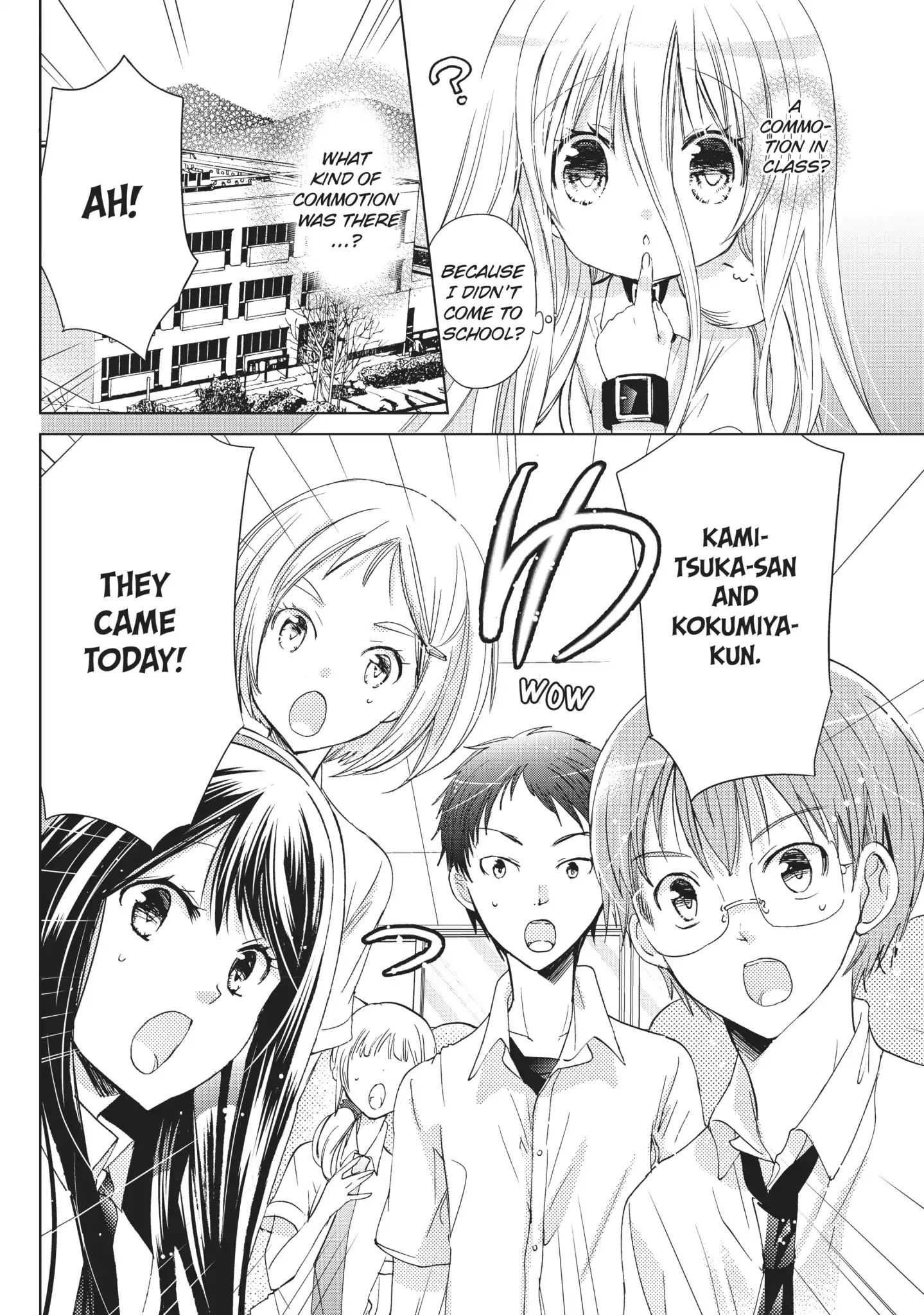 Read Kamikami Kaeshi chapter 16 image 7 on Lezhin