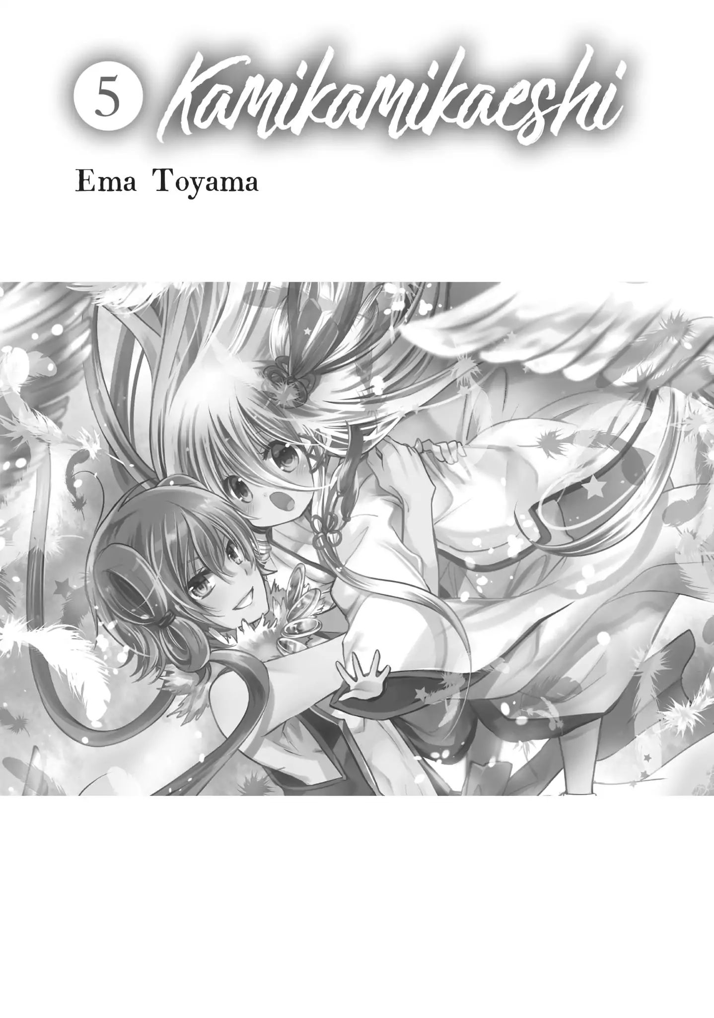 Read Kamikami Kaeshi chapter 18 image 1 on Lezhin