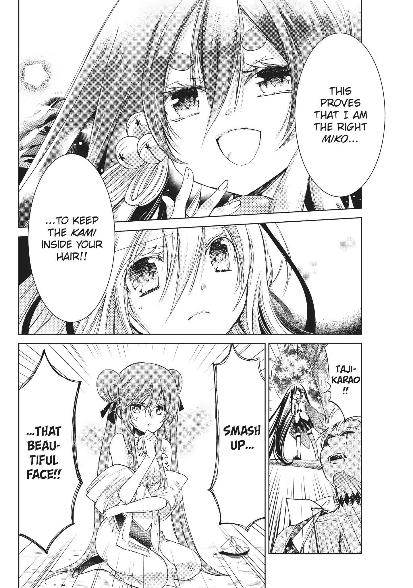 Read Kamikami Kaeshi chapter 18 image 11 on Lezhin