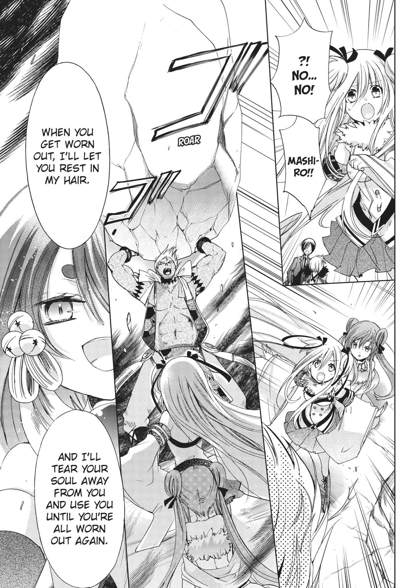 Read Kamikami Kaeshi chapter 18 image 12 on Lezhin