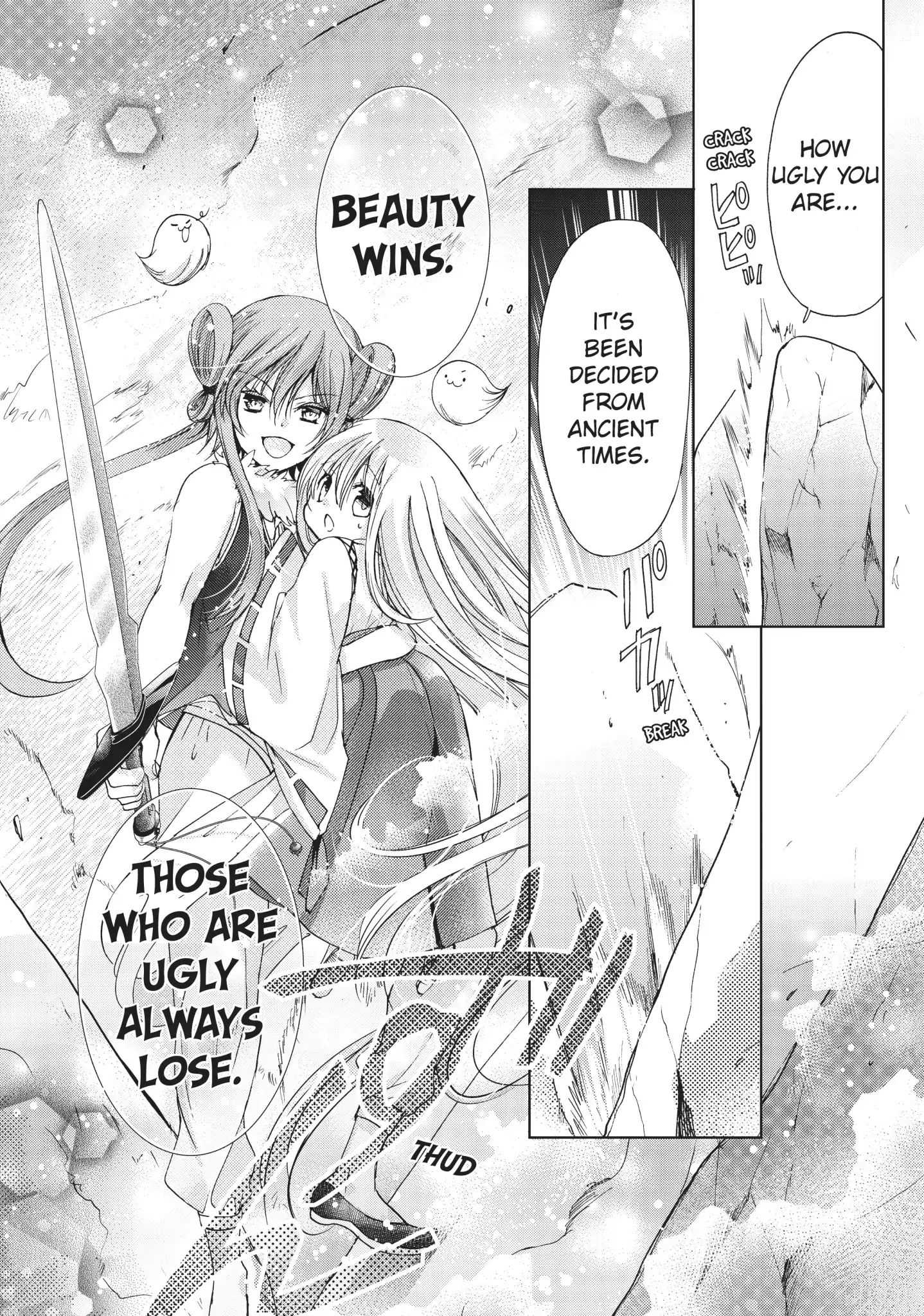 Read Kamikami Kaeshi chapter 18 image 16 on Lezhin