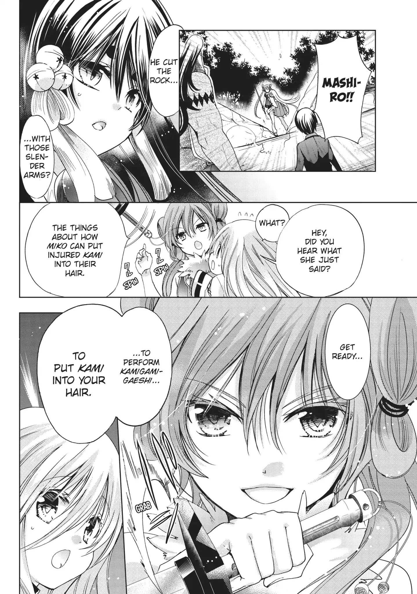 Read Kamikami Kaeshi chapter 18 image 17 on Lezhin