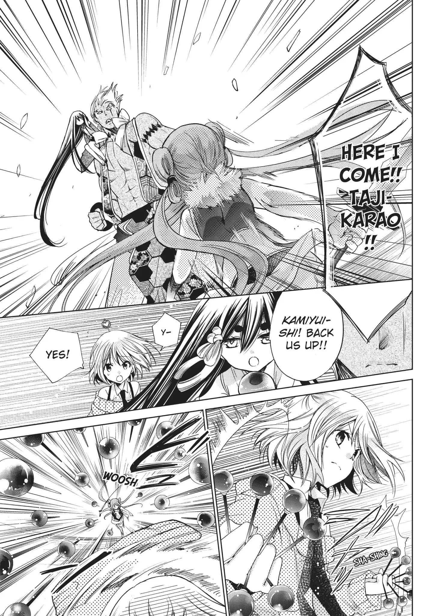 Read Kamikami Kaeshi chapter 18 image 18 on Lezhin